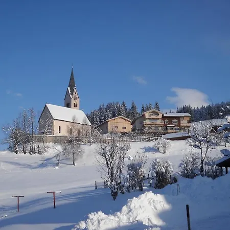 Gastehaus Maria